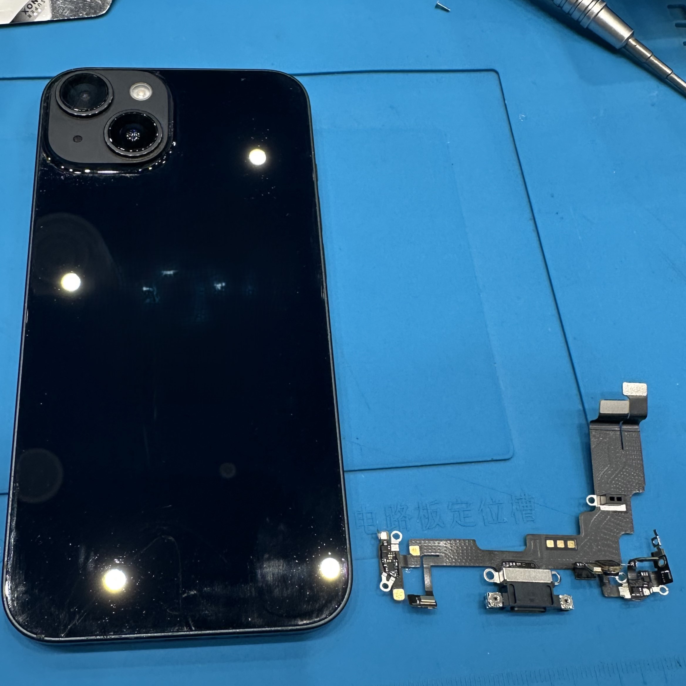 iPhone 14（アイフォン）の充電コネクタ交換はスマホ修理工房イオンモール福岡店で即日修理可能です！